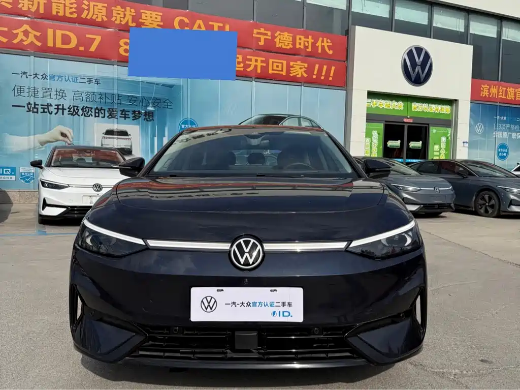 Volkswagen ID.7 VIZZION — миниатюра 2