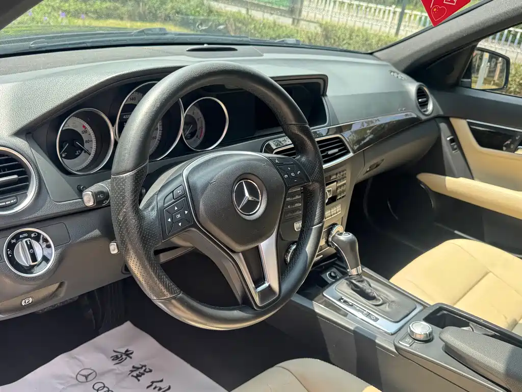 Mercedes-Benz C-Class — миниатюра 11