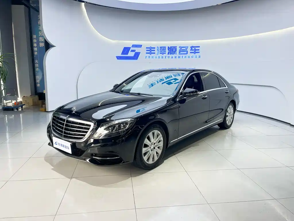 Mercedes-Benz S-Class 2016