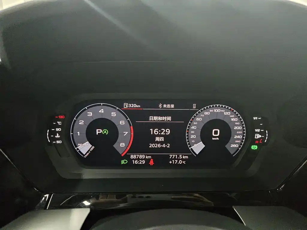 Audi A3 — миниатюра 7
