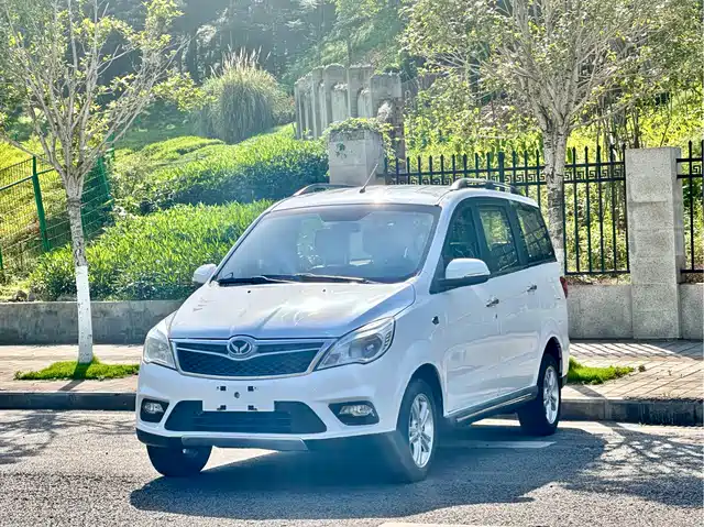 2016 BAIC Huansu H2