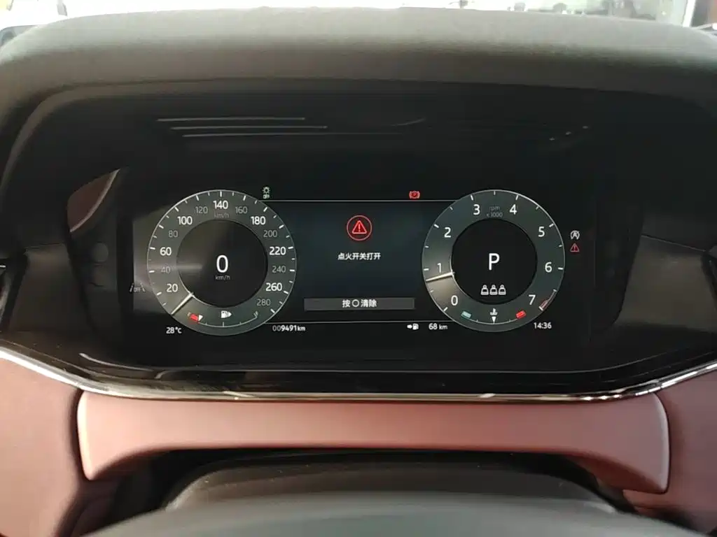 Land Rover Evoque — миниатюра 12