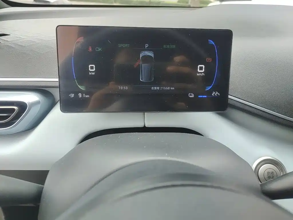 BYD Seagull — миниатюра 12