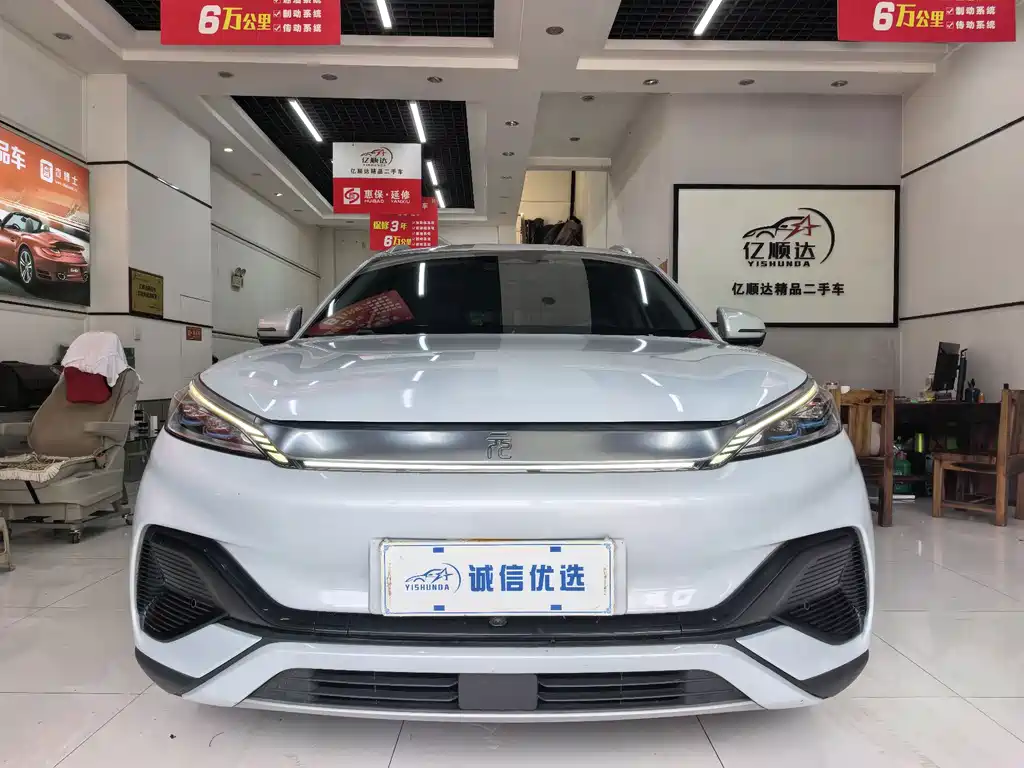 BYD Yuan Plus — миниатюра 3