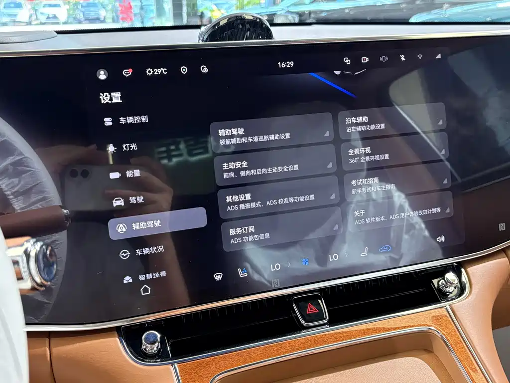 Zunjie Zunjie S800 — миниатюра 38