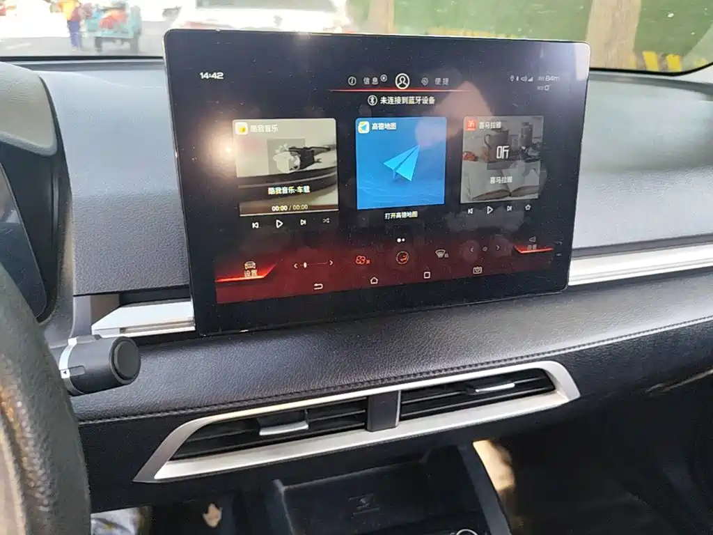 BYD e3 — миниатюра 13