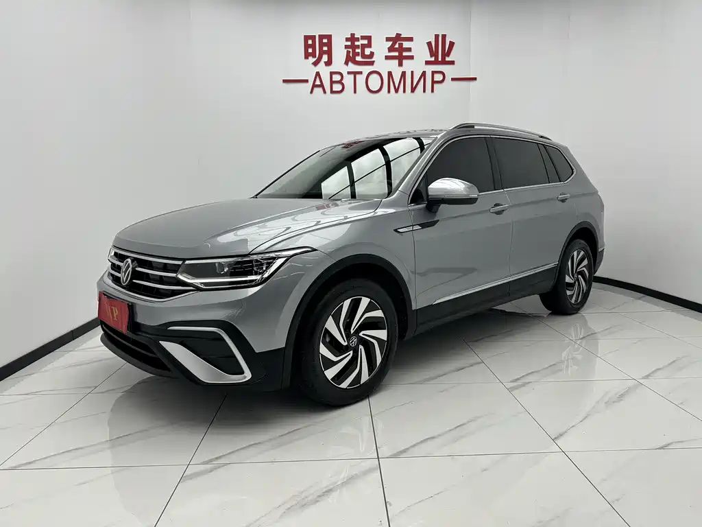 Volkswagen Tiguan L 2023