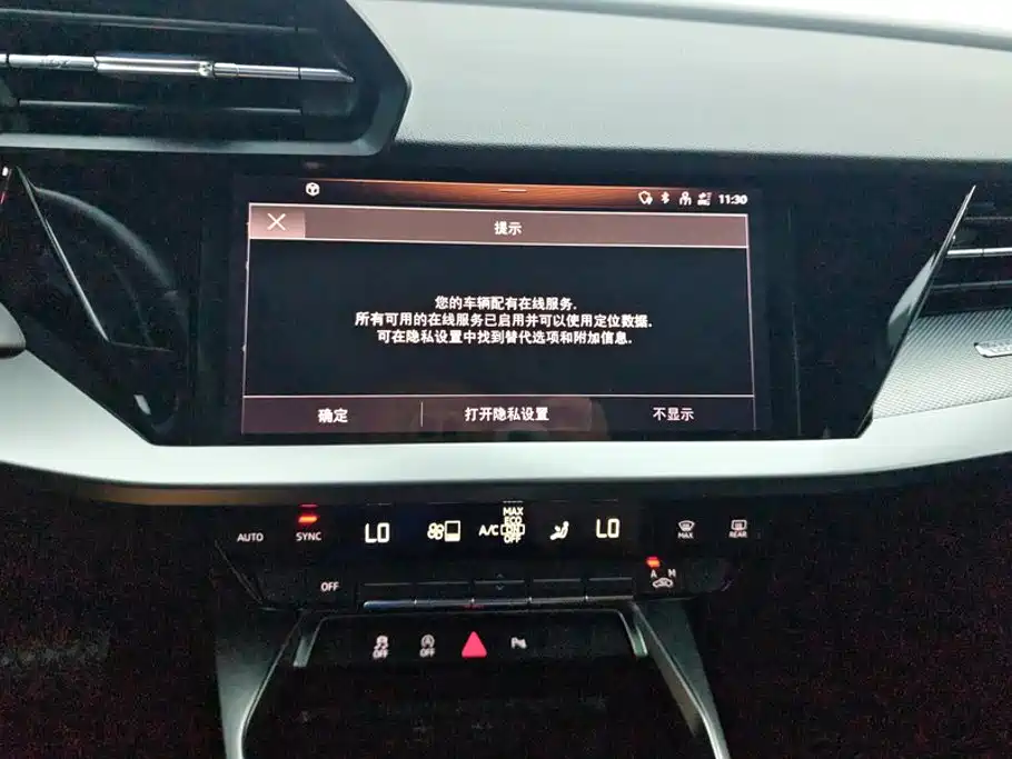 Audi A3 — миниатюра 13