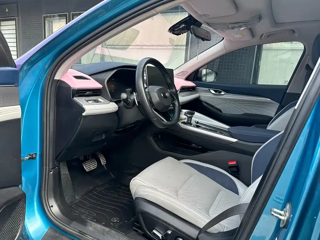 GEELY AUTOMOBILE XINGRUI