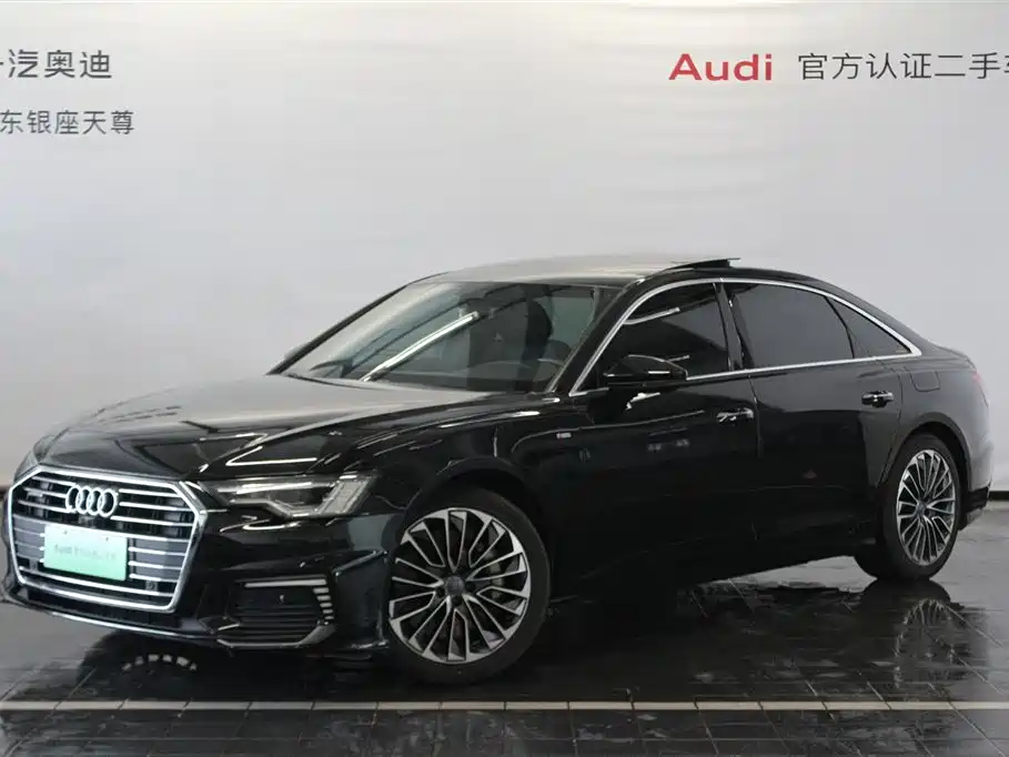 Audi A6L New Energy 2020
