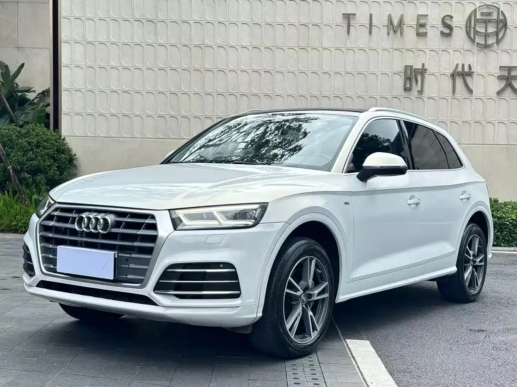 Купить Audi Q5L