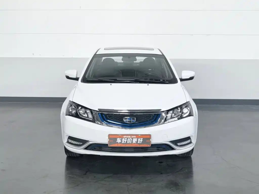 Geely New Energy — миниатюра 3