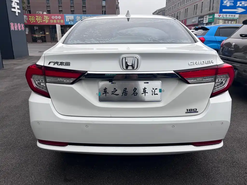 Honda Crider — миниатюра 4