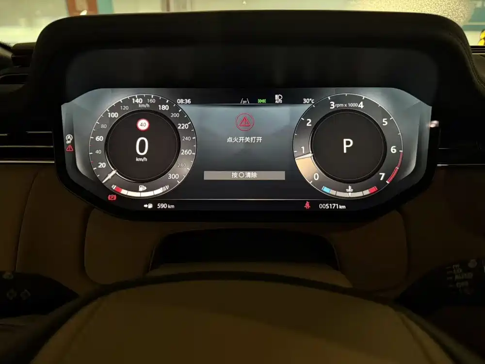 Land Rover Range Rover — миниатюра 2