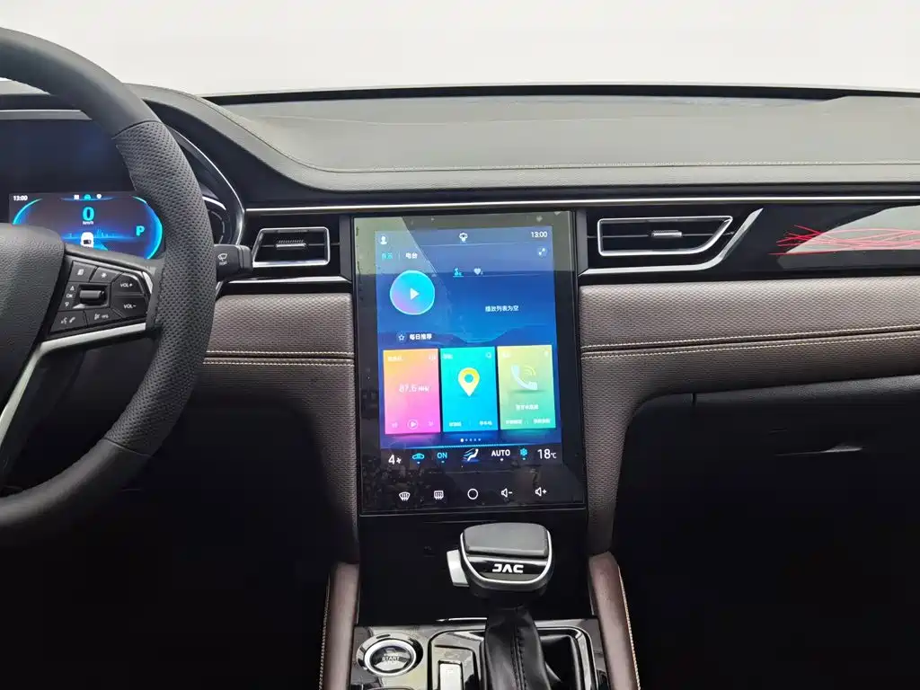 JAC A5 — миниатюра 12