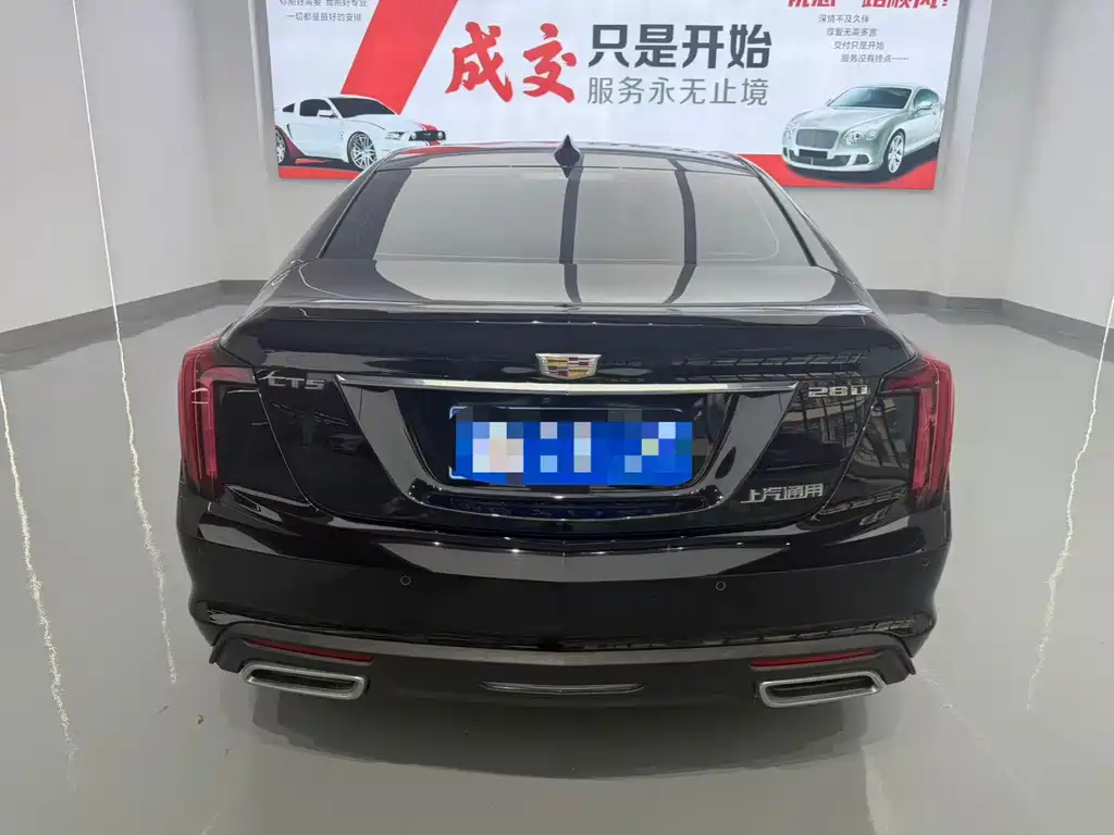 Cadillac CT5 — миниатюра 17