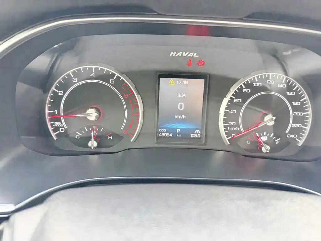 Haval H6 — миниатюра 10