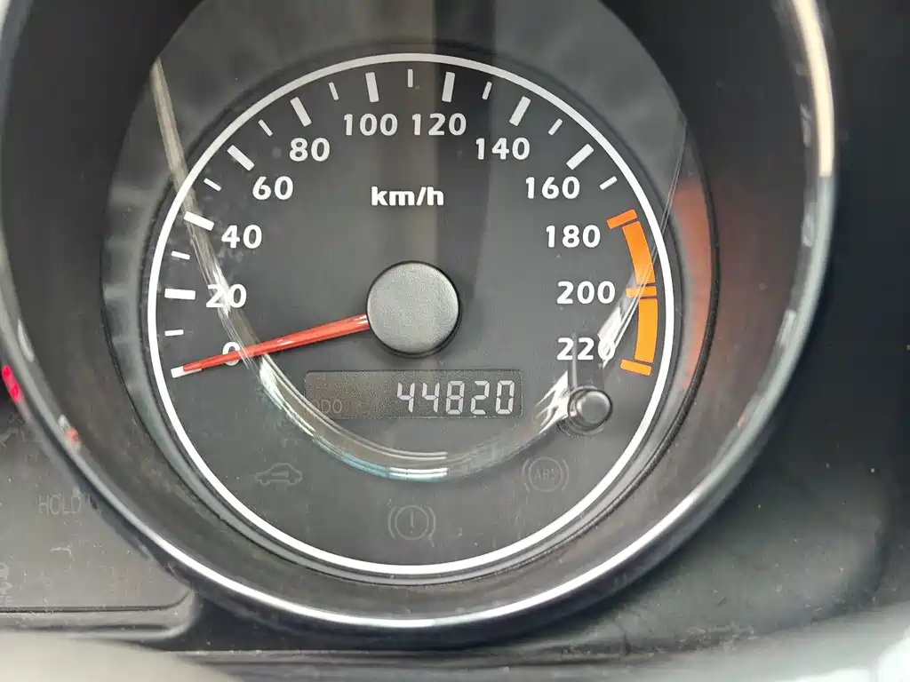 Haima Premacy — миниатюра 17