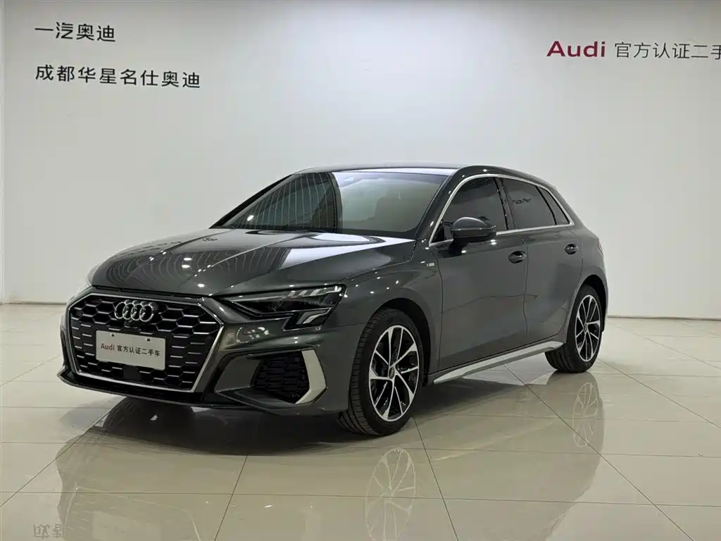 Audi A3 2024