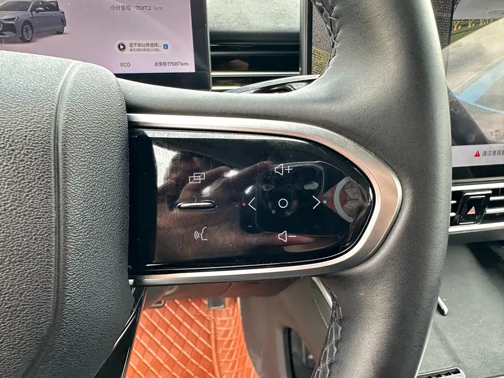 Fulwin Fengyun A8L — миниатюра 16