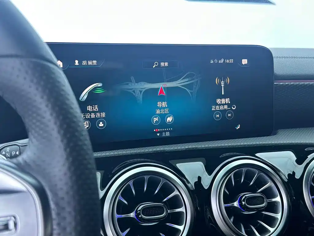 Mercedes-Benz A-Class — миниатюра 9