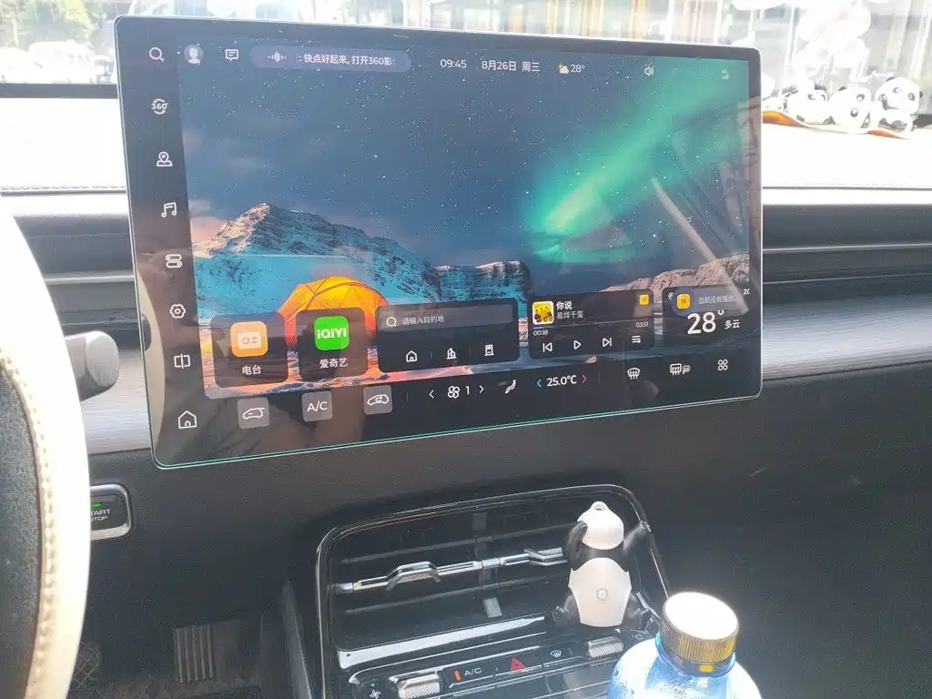Wuling Xingguang — миниатюра 14