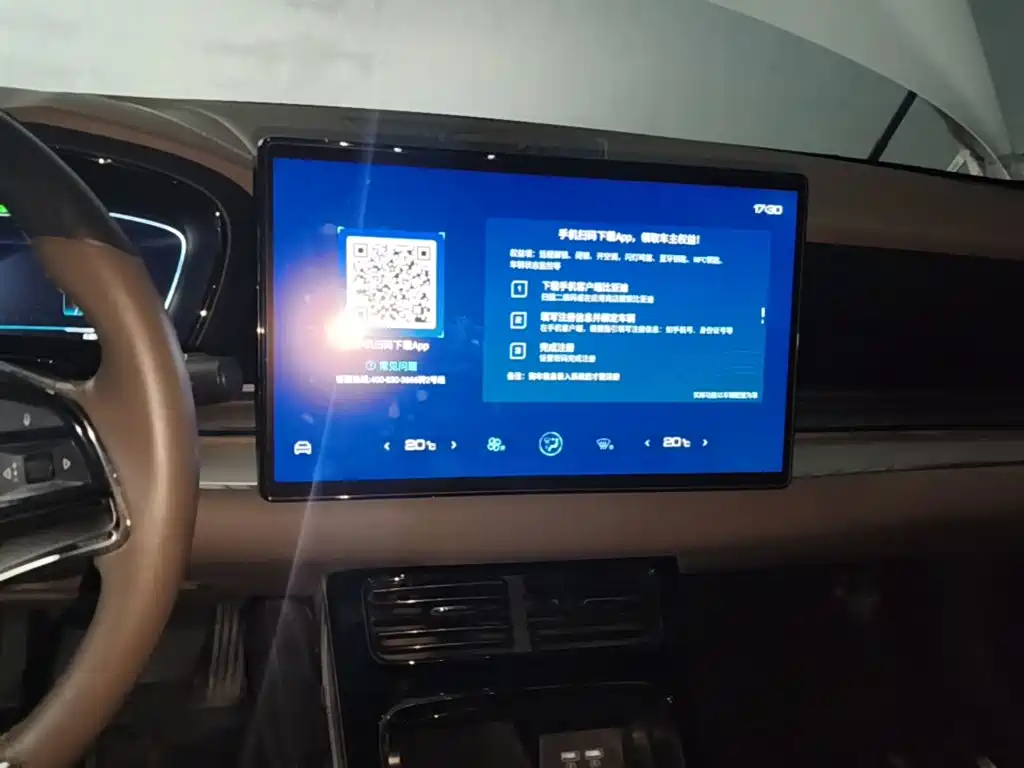 BYD Han — миниатюра 13