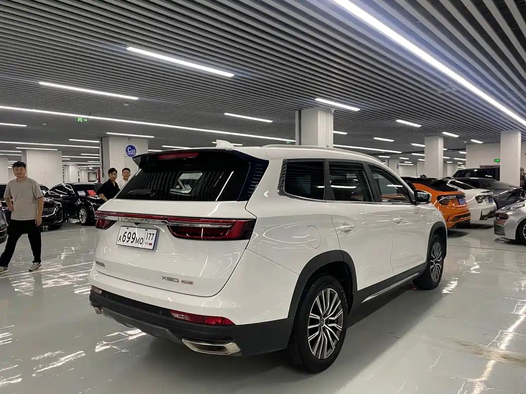 Jetour X90 PLUS — миниатюра 18