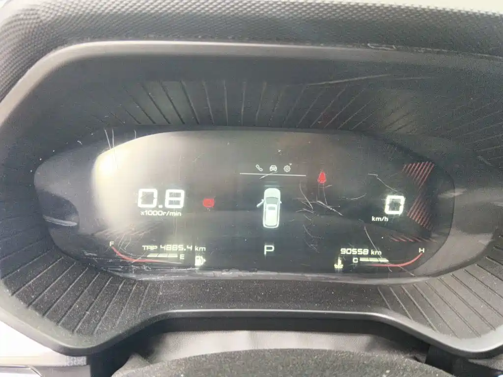 Wuling Xingchen — миниатюра 12