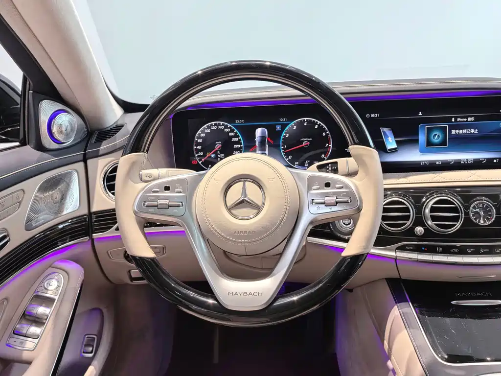 Mercedes-Benz S-Class — миниатюра 23
