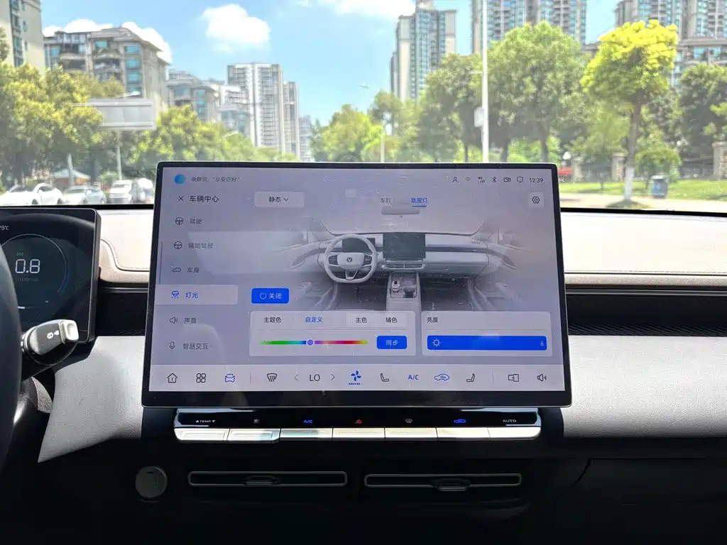 Changan Eado — миниатюра 11