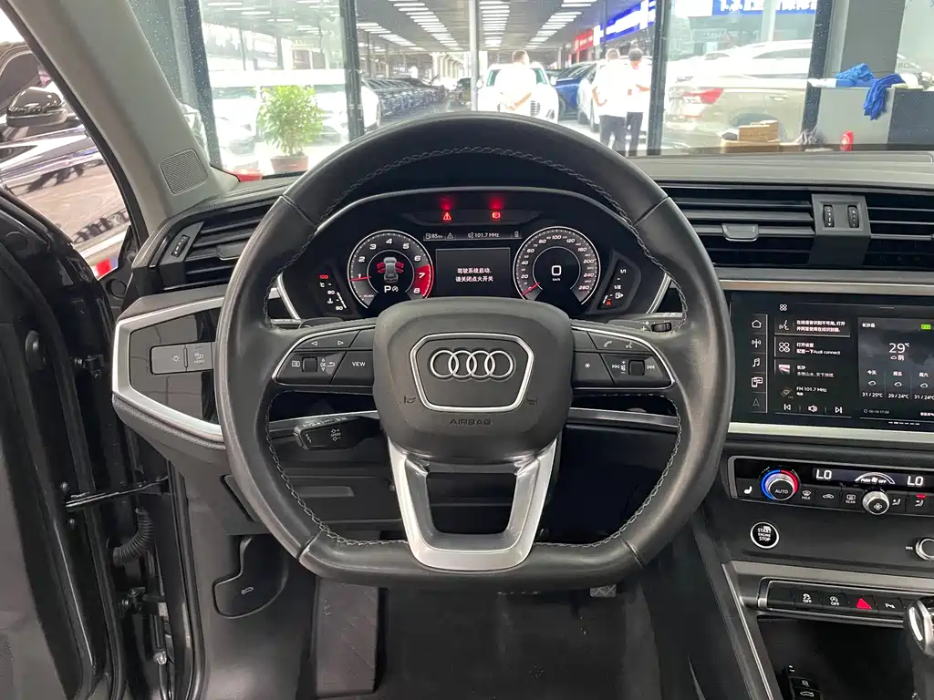 Audi Q3 2023 35 TFSI Fashion （1.4T）