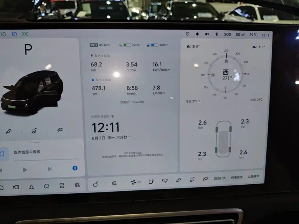 Li Auto Li L9 — миниатюра 12