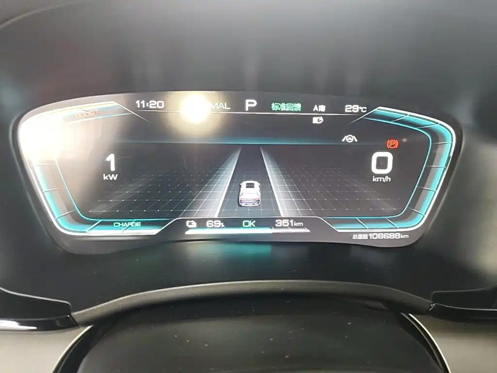 BYD PLUS New Energy — миниатюра 12