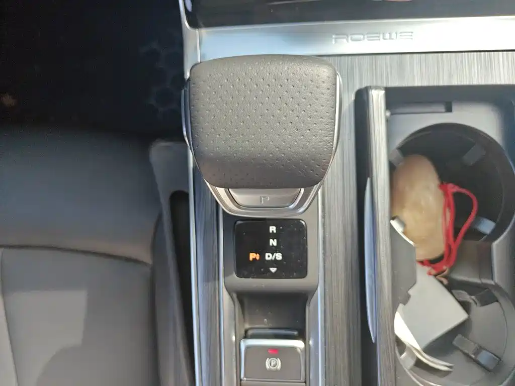 Roewe RX5 — миниатюра 10