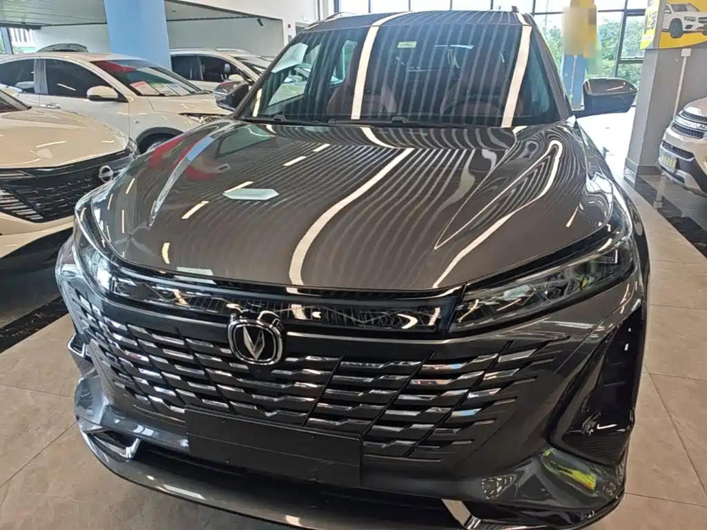 Changan CS75PLUS CS75 PLUS 2023 1.5T AT Luxury
