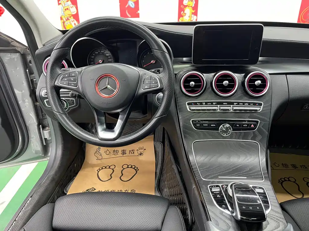 Mercedes-Benz C-Class — миниатюра 11