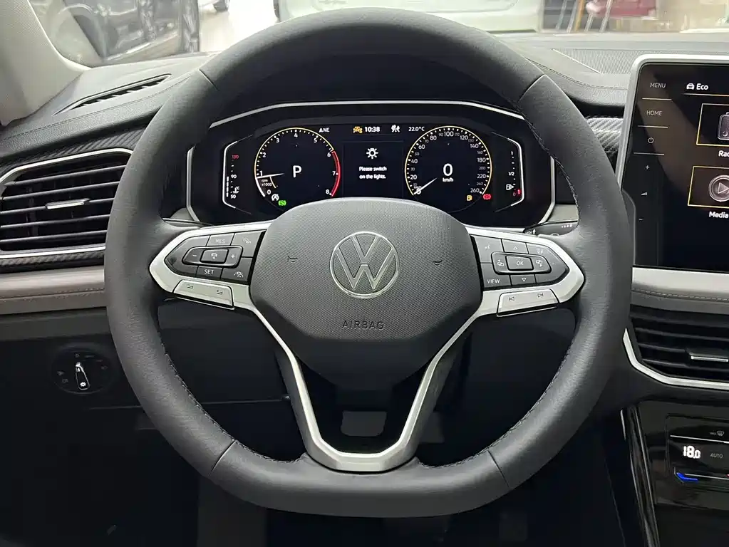VOLKSWAGEN TANYUE