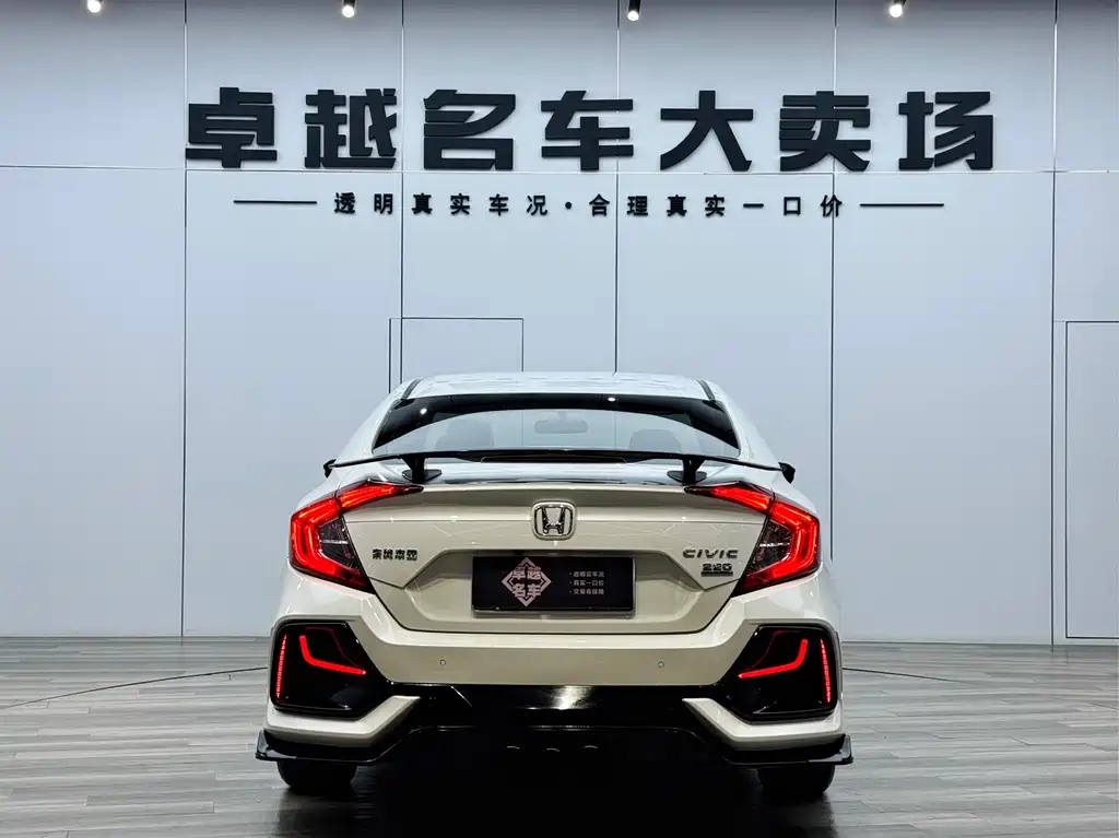 Honda Civic 2016 220TURBO CVT Luxury
