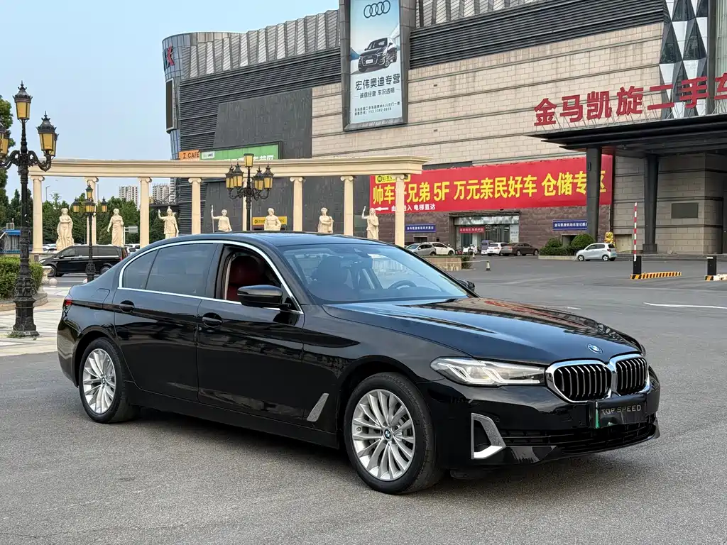 BMW 5 Series 5 2021 535Le Luxury