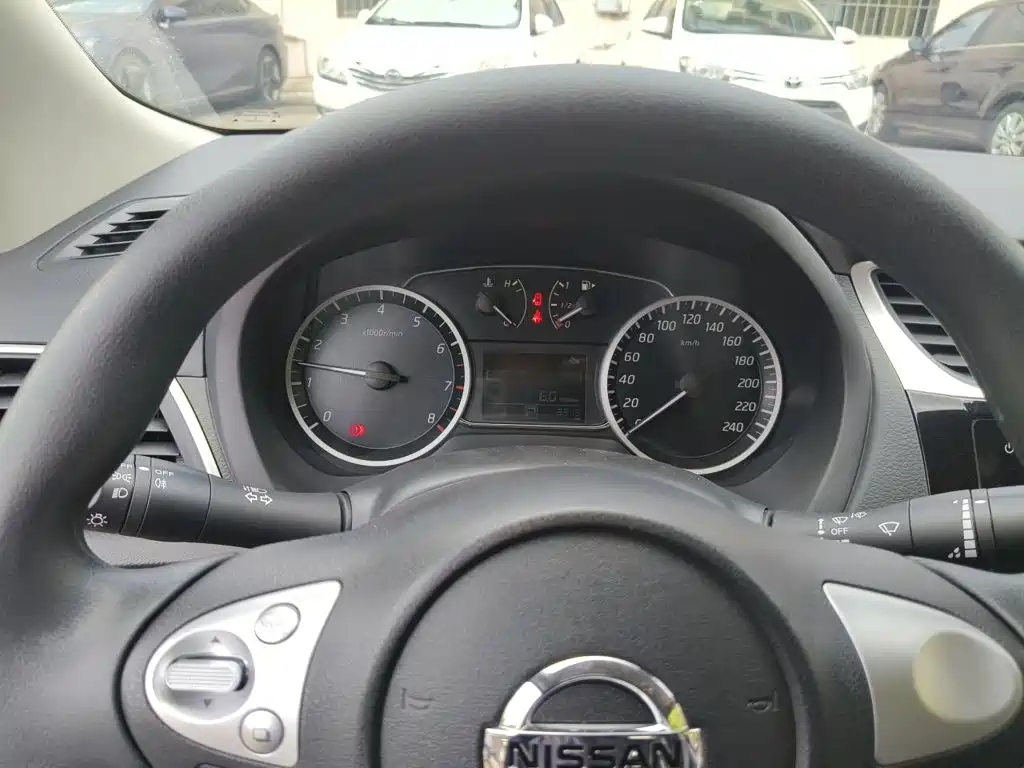 Nissan Sylphy 2024 1.6XL CVT Luxury