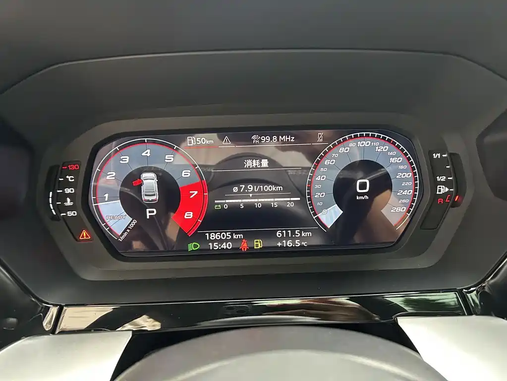 Audi A3 — миниатюра 11