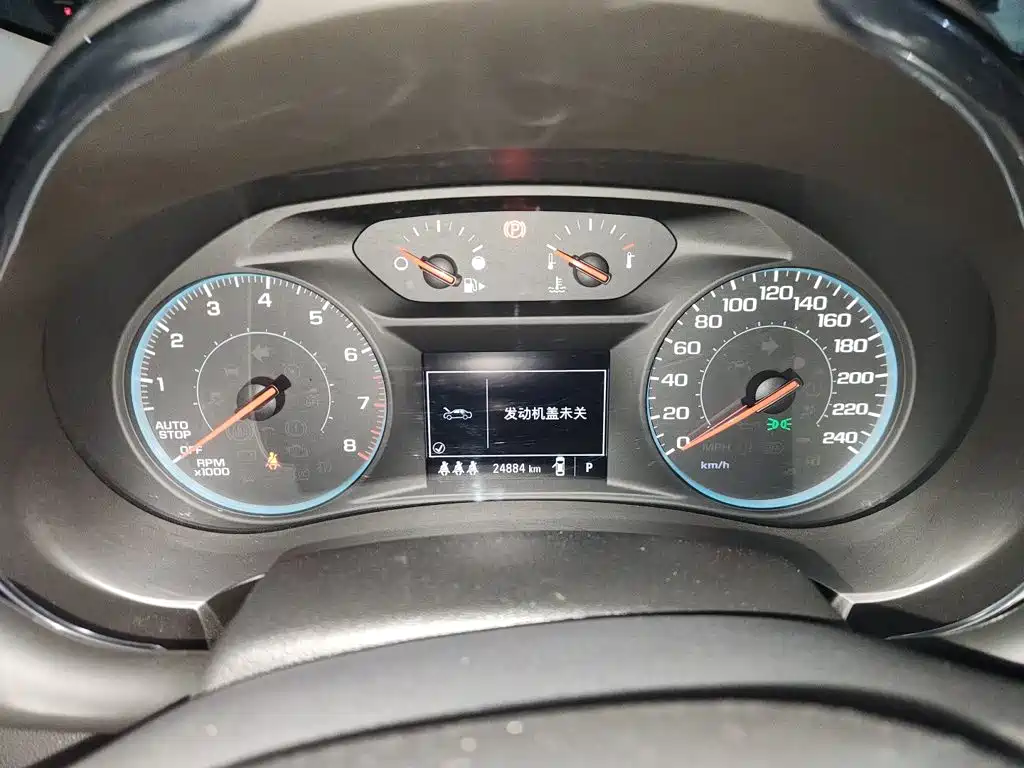 Chevrolet Malibu XL XL 2019 Redline 550T AT