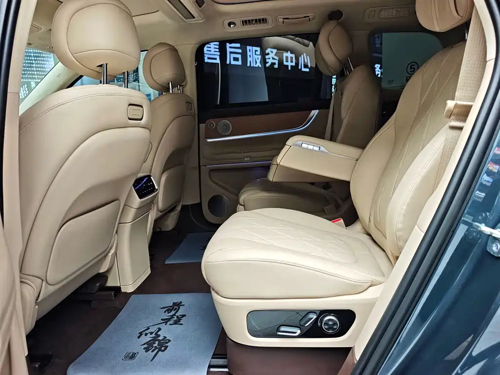 AITO Wenjie AITO M9 — миниатюра 10