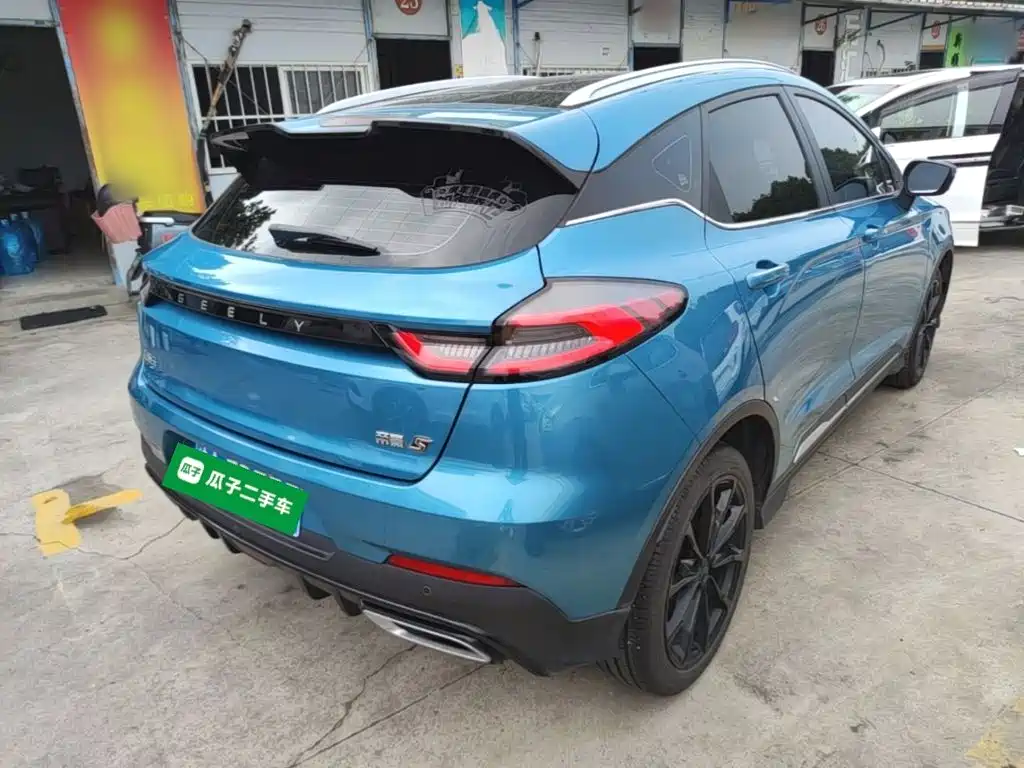 Geely Emgrand S — миниатюра 7