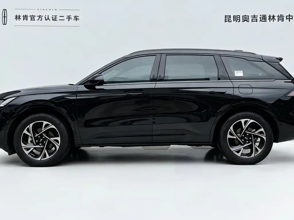 Lincoln Nautilus 2025 2.0T