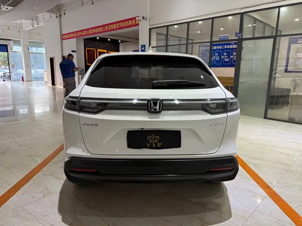 Honda XR-V — миниатюра 5