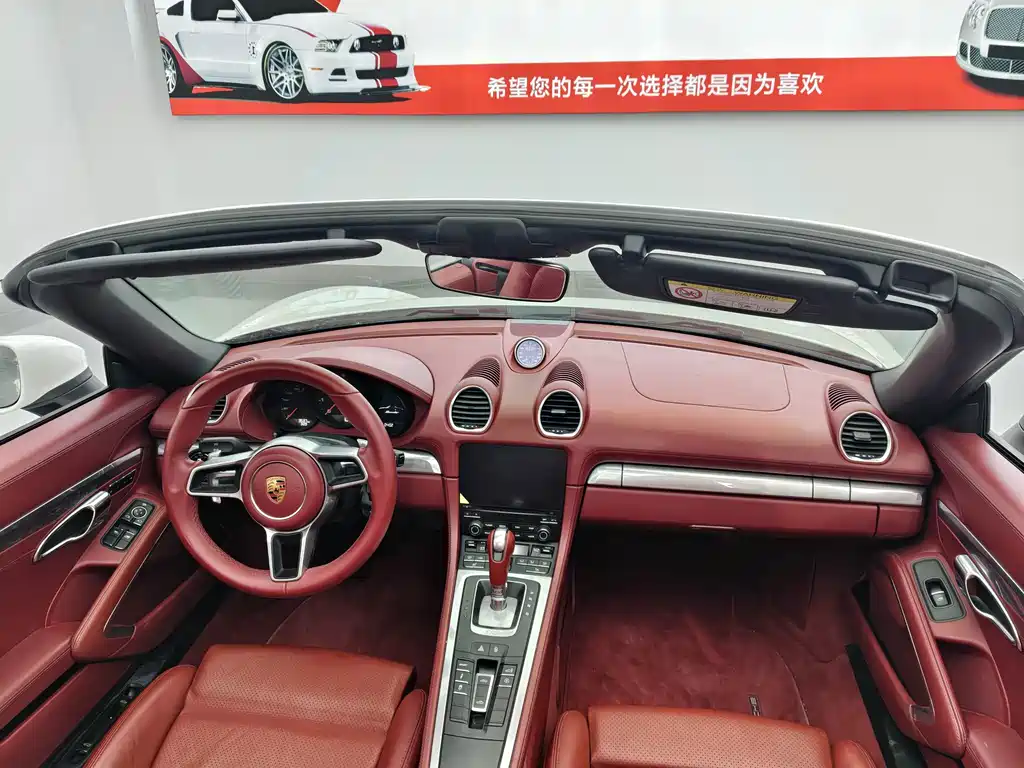 Porsche 718 — миниатюра 11