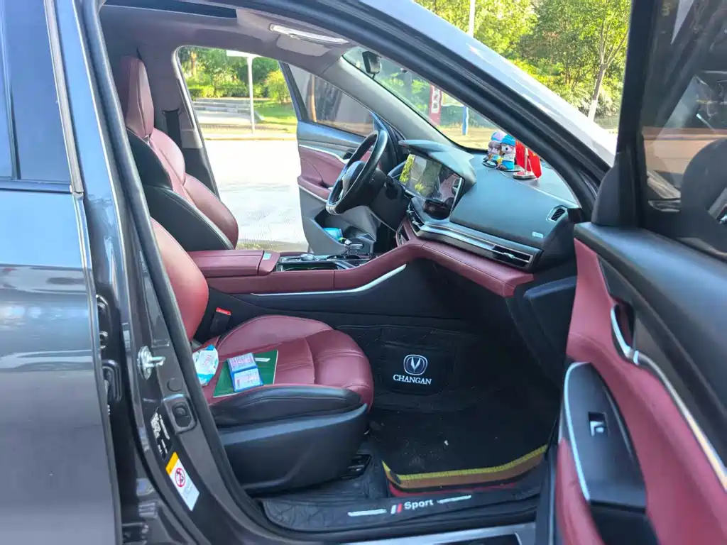 Changan Changan CS75PLUS — миниатюра 11