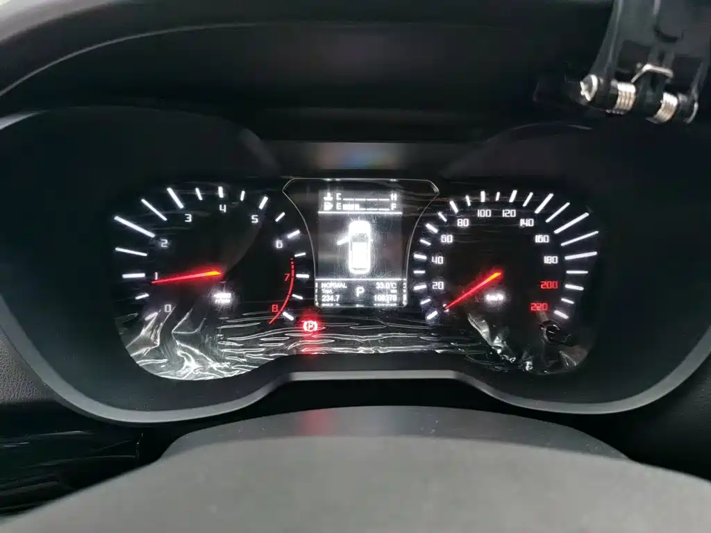 GAC GS4 2016 235T G-DCT Luxury